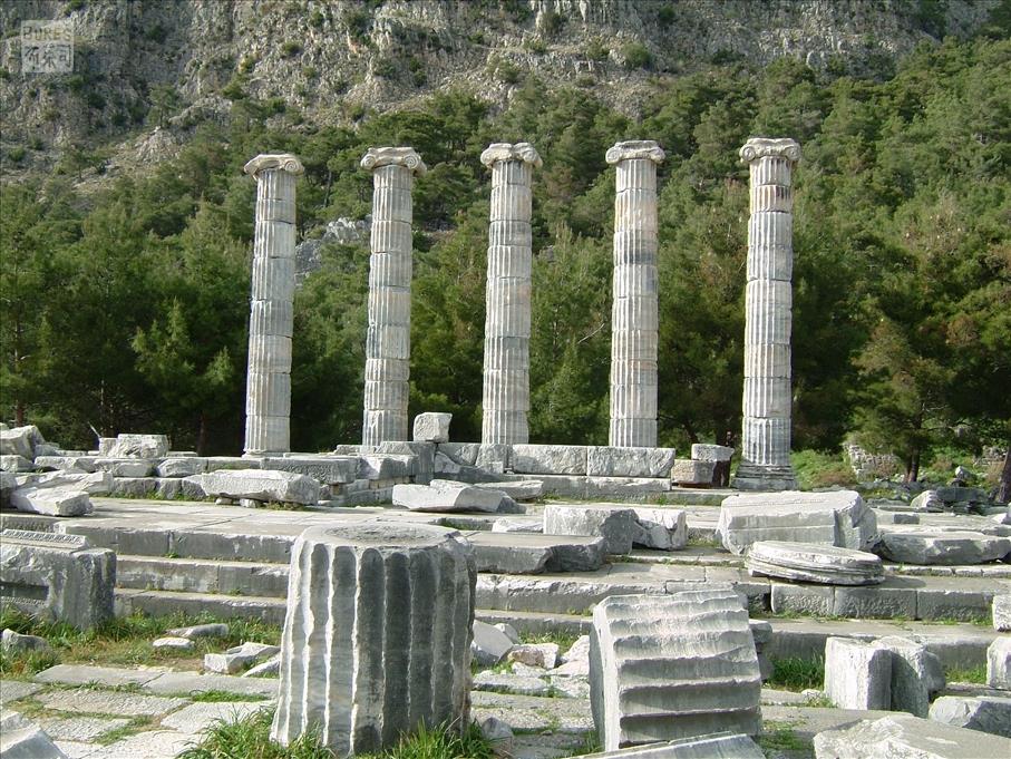 Priene